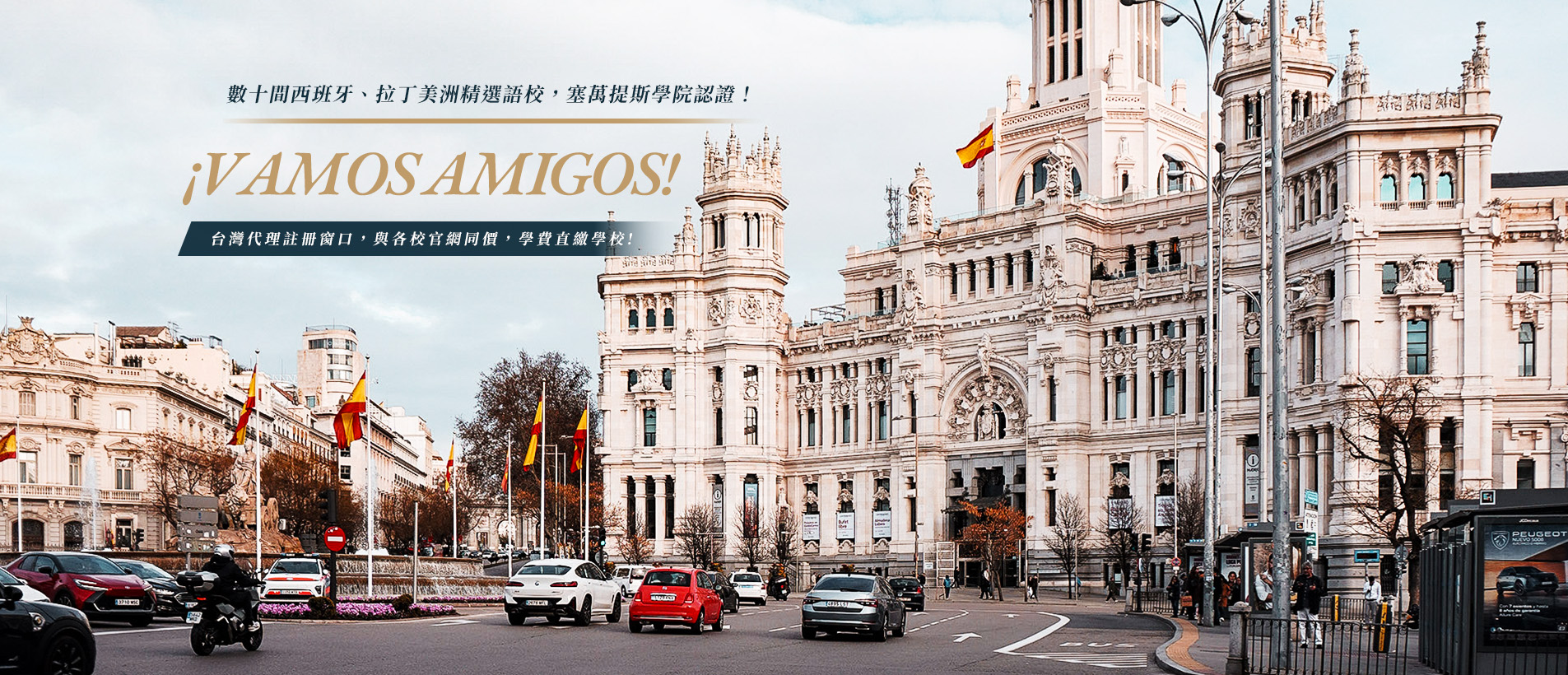 banner-index.jpg