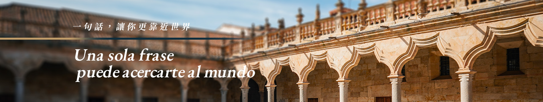 banner-about.jpg